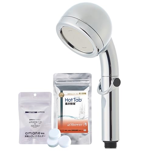 オムコ東日本 天音 シャワーヘッド ストップレバー クロムメッキ