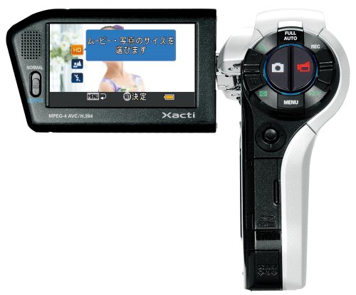 Amazon.co.jp: SANYO Xacti Digital Movie Camera Silver DMX-HD1000(S