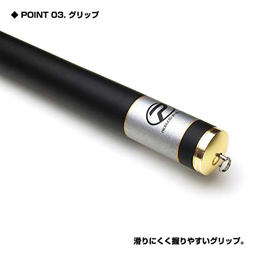 Amazon | プロックス(PROX) 極軽竿 540 KKK54H | プロックス(PROX