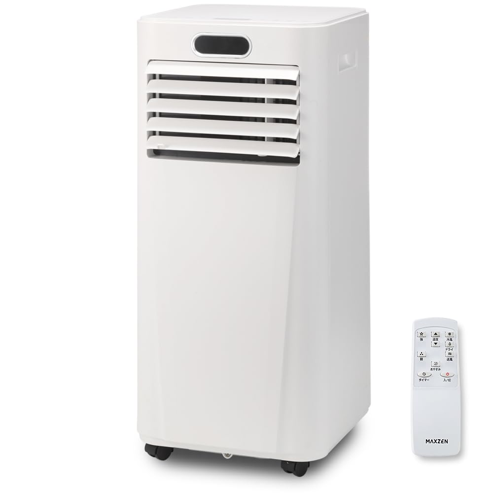 Amazon | 【設置工事不要】 MAXZEN スポットクーラー 家庭用 8~12畳