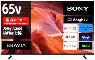 Amazon.co.jp: ソニー 65V型 4K 液晶 テレビ ブラビアKJ-65X80L Google