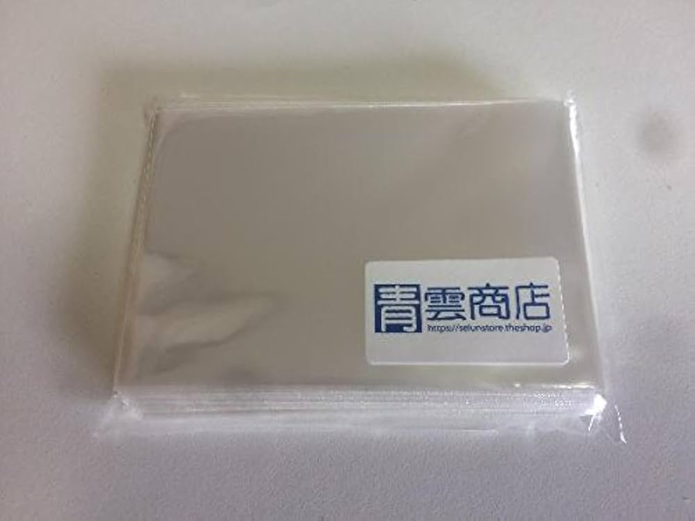 Amazon.co.jp: 青雲商店 ぴったりスリーブ 遊戯王スリーブアウター