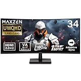 ゲーミングモニター モニター 27インチ 180Hz 180hz WQHD