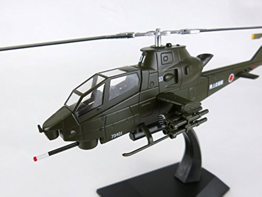 Amazon | KB WINGS 1/72 AH-1S 陸上自衛隊 タイプ 完成品 | プラモデル