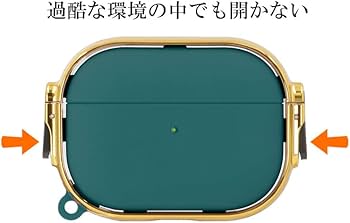 Amazon | ZENIX DESIGN TECH Airpods Pro2 用 ケース 第2世代 カラビナ