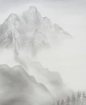 Amazon.co.jp: 青峰『水墨山水』日本画 掛け軸 風景画 水墨画 山水画