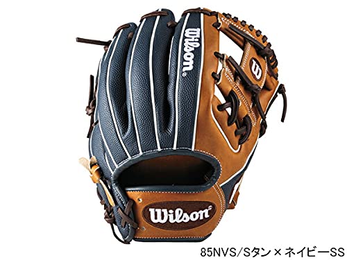 Amazon | ウィルソン ワナビーヒーロー 軟式用グラブ 内野手用 86型