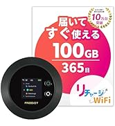 Amazon.co.jp: 【リチャージWiFi】バッテリーレス 100GB 365日 ギガ