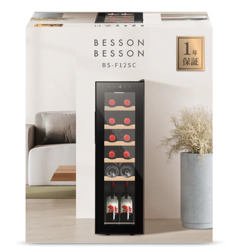 家電 ワインセラー」の人気商品一覧 | 安い商品を通販サイトから探す