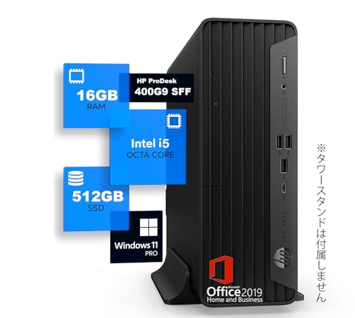 パソコン HP Pro Mini 400 G9」の人気商品一覧 | 安い商品を通販サイト