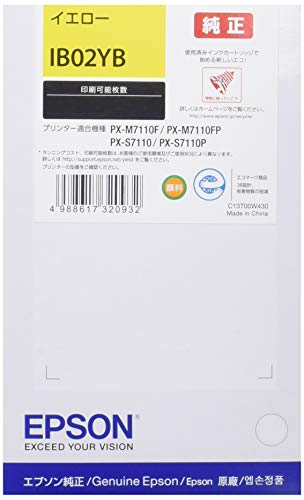Amazon.co.jp: エプソン EPSON 純正インクカートリッジ IB02YB