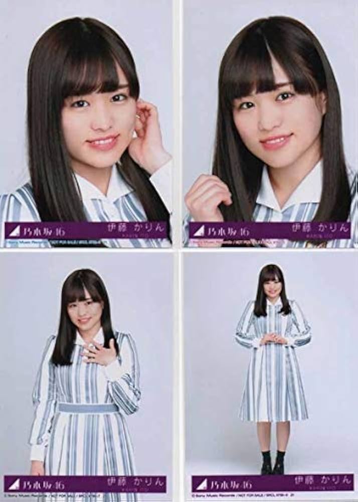 Amazon.co.jp: 【伊藤かりん】 公式生写真 乃木坂46 シンクロニシティ