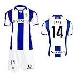 レアルソシエダ - E START検索