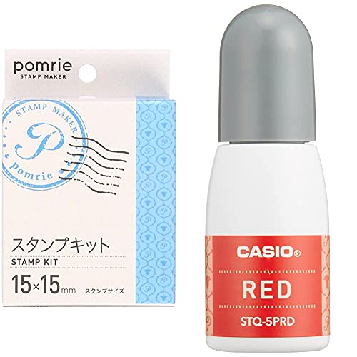pomrie ポムリエ スタンプキット 15-60 15-15 45-90ポムリエ スタンプ