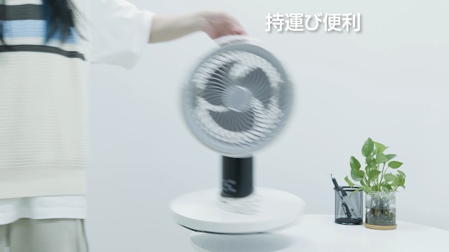 Amazon | サーキュレーター 扇風機 DCモーター 3D 首振り 360°【2025年