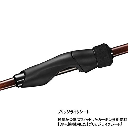 Amazon | シマノ(SHIMANO) アジング メバリングロッド 19 ソアレ BB