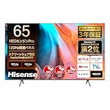 120Hz倍速パネル搭載の65インチ液晶モデルが89,800円など各社4Kテレビ