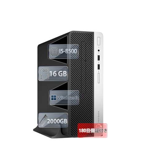 HP ProDesk 400 G5 SF」の人気商品一覧 | 安い商品を通販サイトから