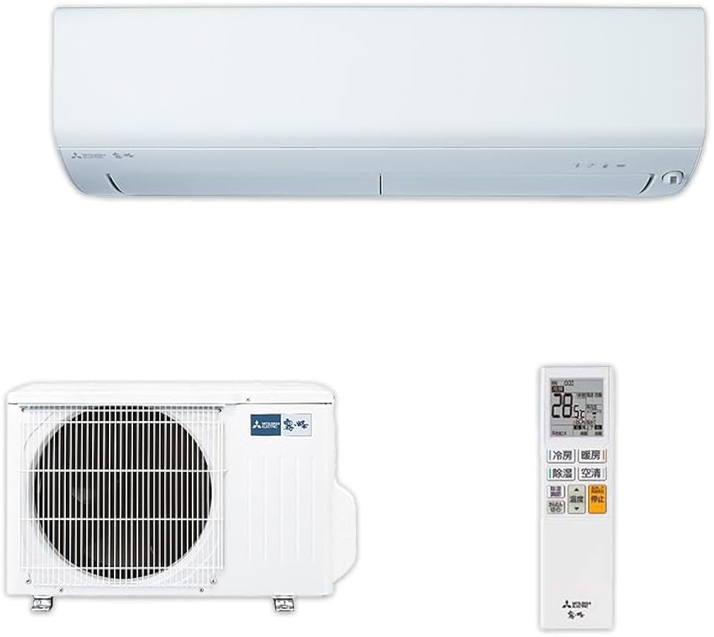 Amazon | 三菱電機(MITSUBISHI ELECTRIC) エアコン 8畳 MSZ-BXV2524-W