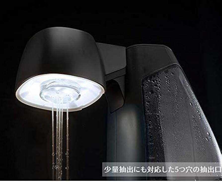 Amazon｜ハリオ V60オートプアオーバーSmartQ サマンサ EQS-110-MGR-BT