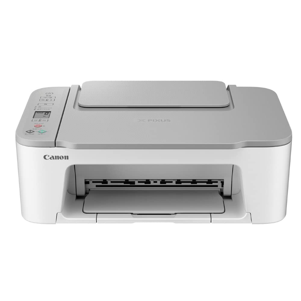 Amazon.co.jp: Canon Canon Printer A4 Inkjet Multifunction PIXUS