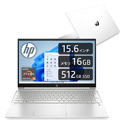Amazon.co.jp: HP ノートパソコン 2021年旧モデル 15.6インチ フルHD