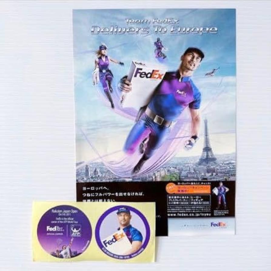Amazon.co.jp: 室伏広治 フェデックス 販促 チラシ フライヤー B5