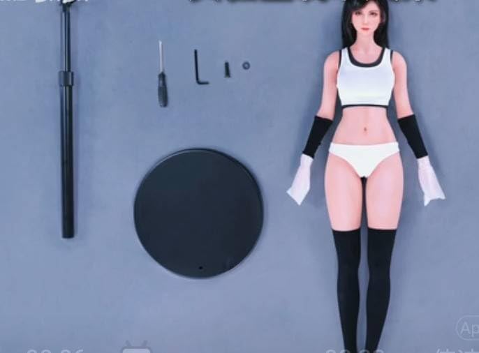 Amazon.co.jp: 1/3 1/2 衣装と同時購入のみ 記載事項 ティファ ロック