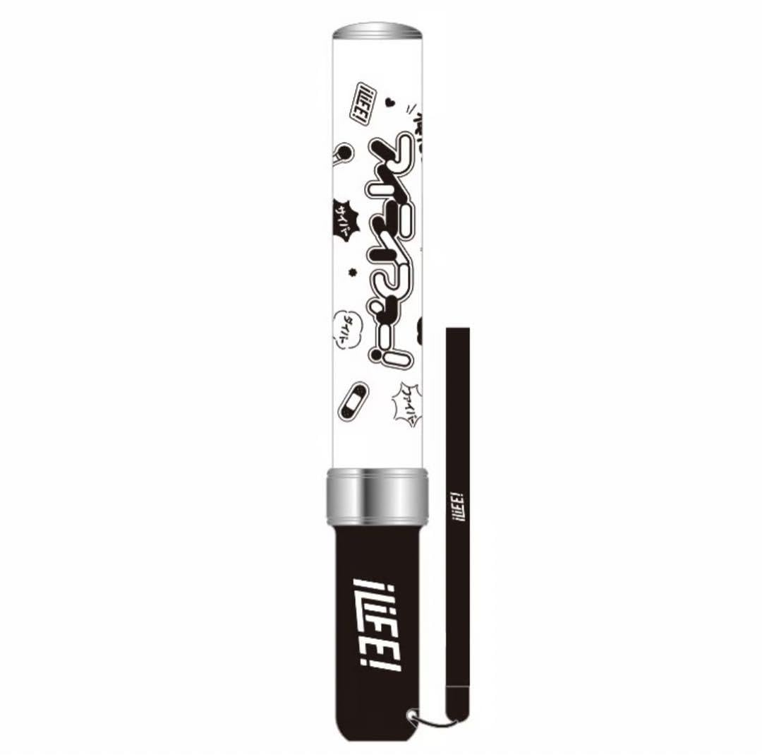 Amazon.co.jp: iLife 公式 アイライファー専用 キンブレ ペンライト