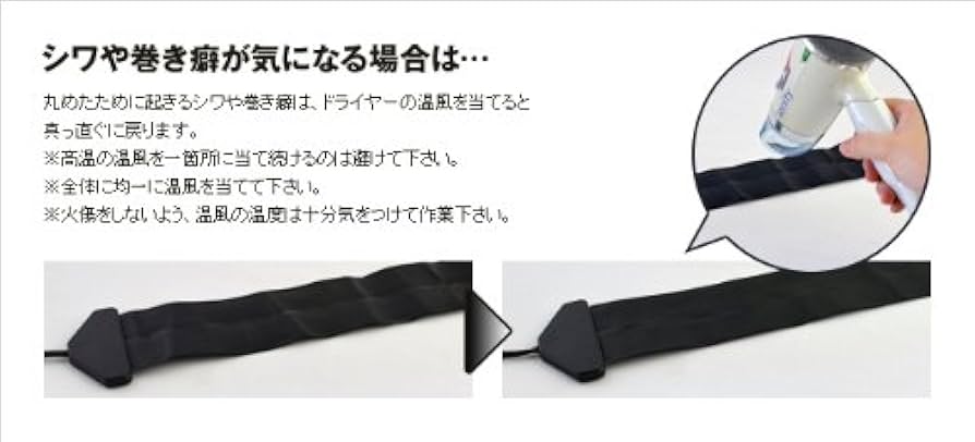 Amazon.co.jp: 薄さ0.9mmの電源延長コード【フラットコードキット