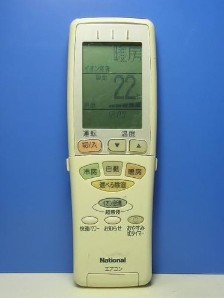 Amazon | ナショナル エアコンリモコン A75C2324 | パナソニック