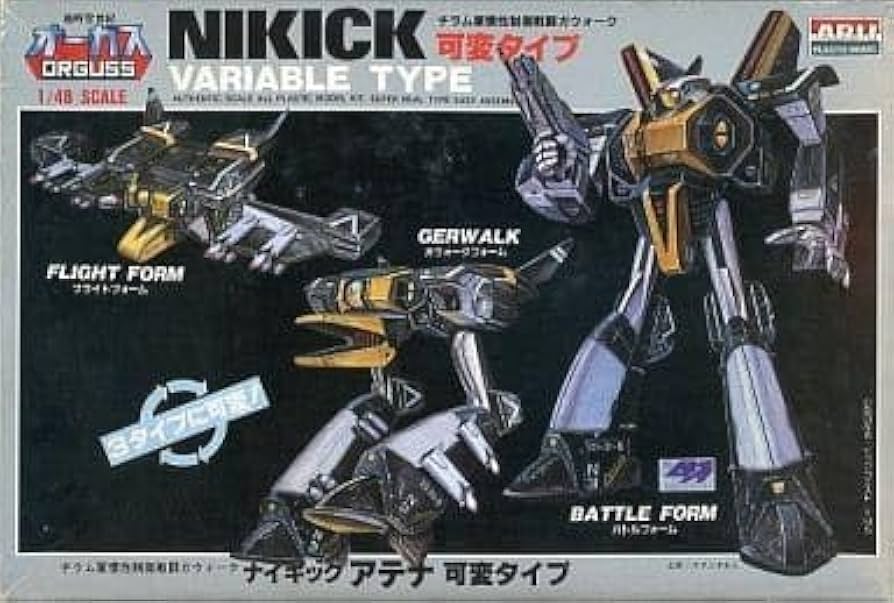 Amazon | 1/48 チラム軍慣性制御戦闘ガウォーク ナイキック アテナ