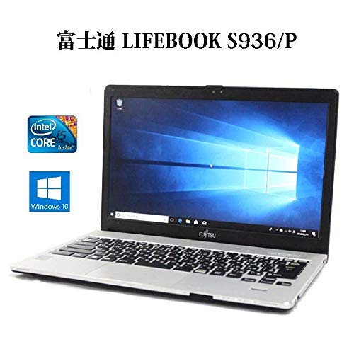 Amazon.co.jp: 【中古品】 富士通 LIFEBOOK S936/P Core i5 8GB SSD