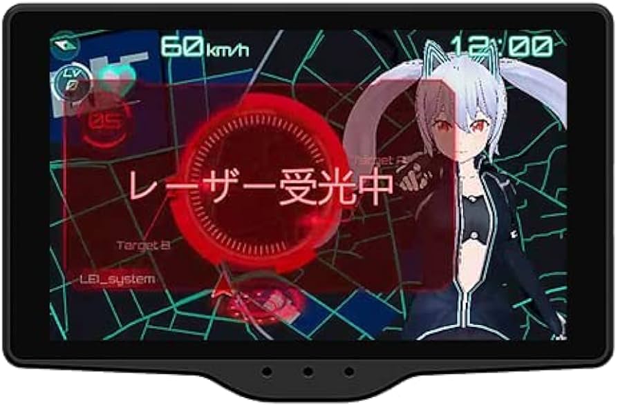 Amazon.co.jp: ユピテル レーザー＆レーダー探知機 Lei05 霧島レイ CV