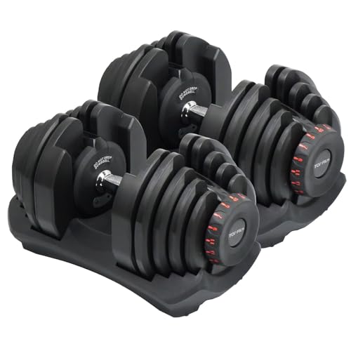 可変式ダンベル 40kg」の人気商品一覧 | 安い商品を通販サイトから探す