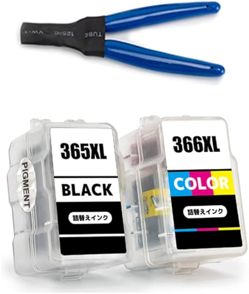 Amazon.co.jp: キャノン BC-365 BC-366 ブラック＋カラー＋専用工具