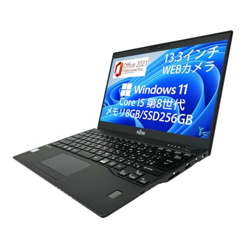 lifebook u939」の人気商品一覧 | 安い商品を通販サイトから探す