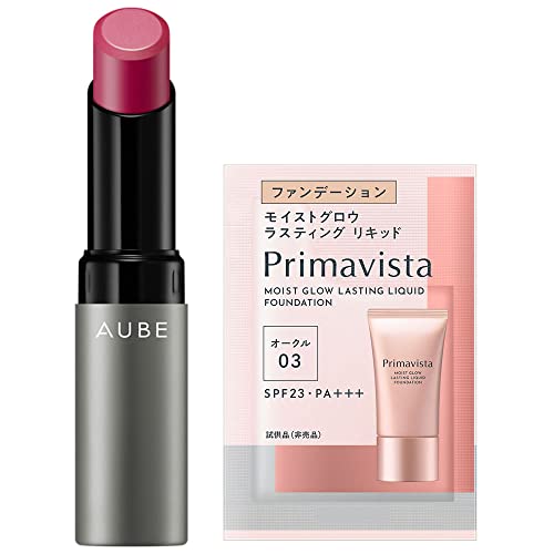 Amazon | AUBE(オーブ) タイムレスカラーリップ 09 シュリンプベージュ