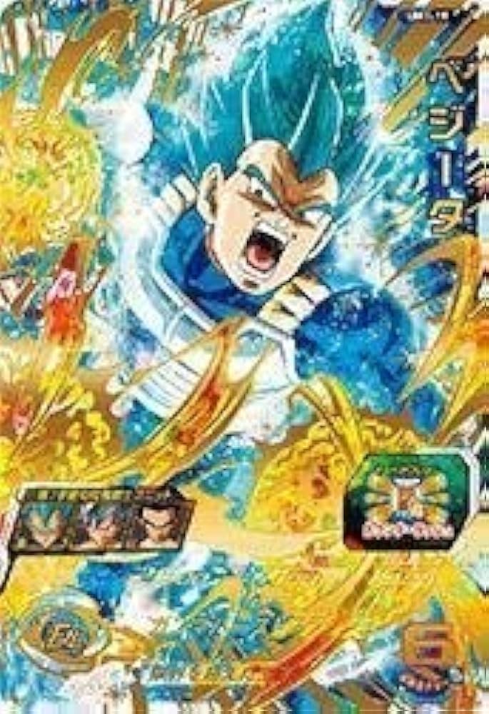 Amazon.co.jp: スーパードラゴンボールヒーローズUM1弾/UM1-19