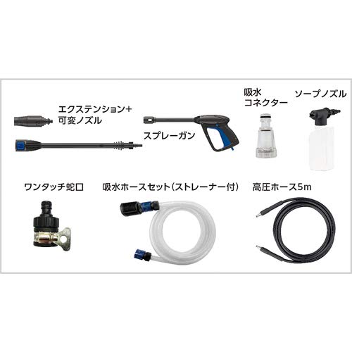 Amazon.co.jp: AR BLUE CLEAN 117 117 : DIY・工具・ガーデン