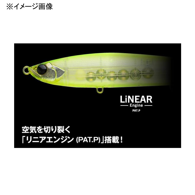 Amazon | アピア バレーヌ 160FL APIA BALEINE 08ハマーチャートクリア