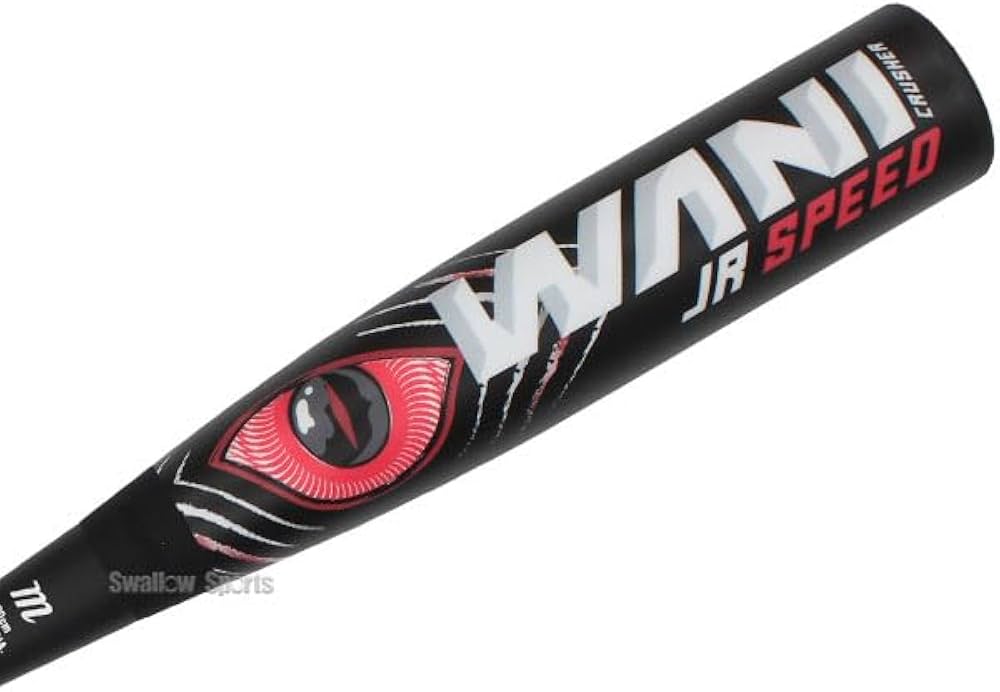 Amazon | 【専用バットケース付き】野球 マルーチ 軟式 複合 バット