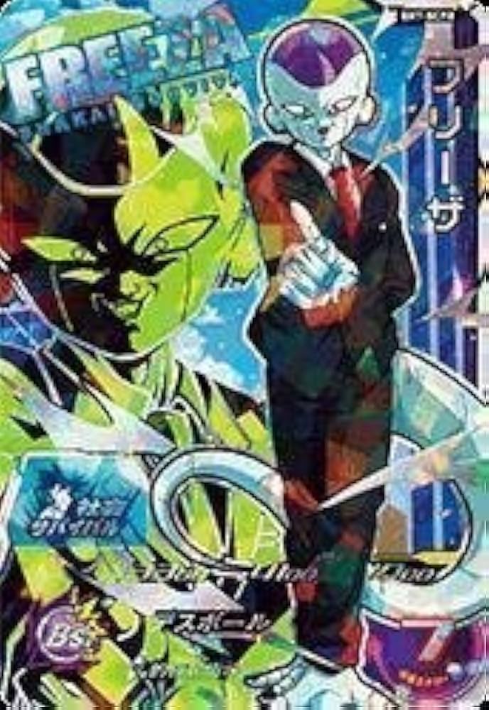 Amazon.co.jp: スーパードラゴンボールヒーローズ第7弾/SH7-SCP8