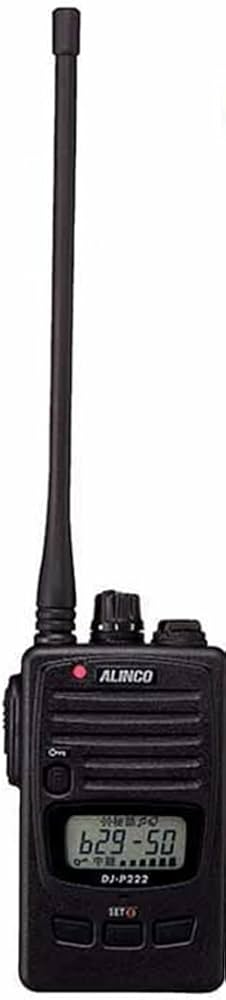 Amazon | ALINCO(アルインコ) 特定小電力トランシーバー DJ-P222L