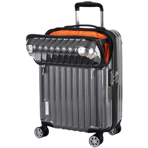 スーツケース トラベリスト 35l」の人気商品一覧 | 安い商品を通販