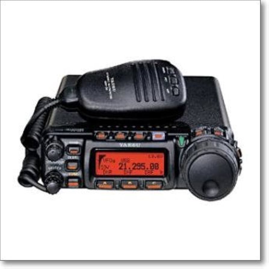 Amazon | ヤエス FT-857D/YSKパッケージ 100W【YSK-857付属】 | Yaesu
