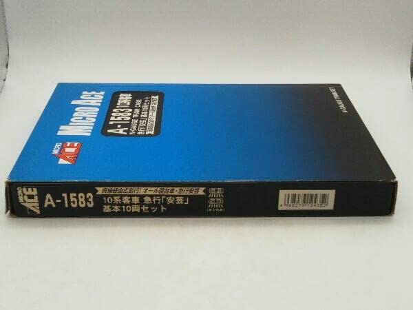 Amazon | 鉄道模型 Nゲージ MICROACE A1583 10系客車 急行「安芸」基本