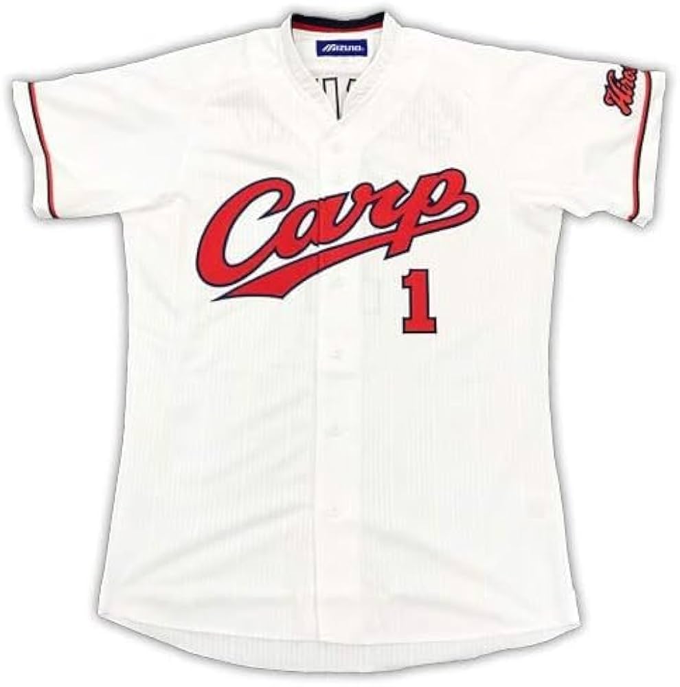 Amazon | 広島東洋カープ ハイクオリティユニフォーム(ホーム) 1 鈴木