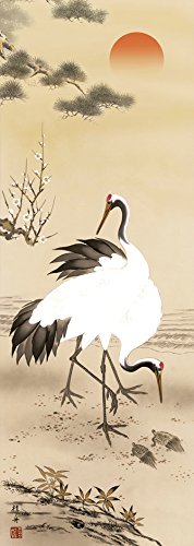 掛け軸 深谷 梅に鶯 絹本 希少 軸装 茶道具 掛軸 美品 です。 掛け軸