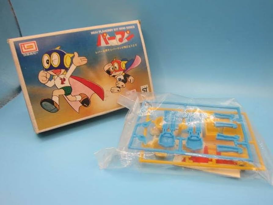 Amazon | 未組立イマイ 今井科学 パーマン プラホビー プラモデル